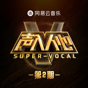 午夜黄色三级片
