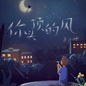 午夜黄色三级片
