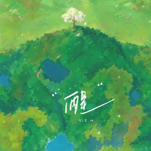 午夜黄色三级片
