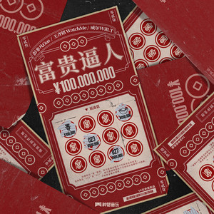 午夜黄色三级片
