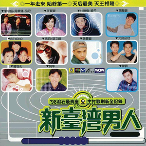 午夜黄色三级片
