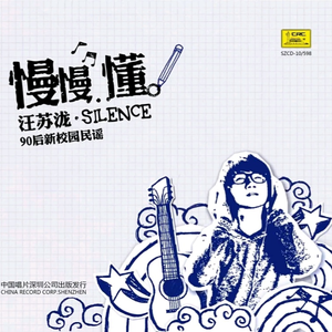 午夜黄色三级片
