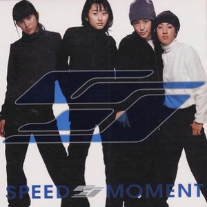 午夜黄色三级片
