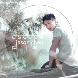 午夜黄色三级片
