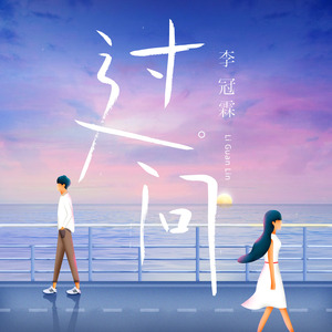 午夜黄色三级片
