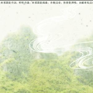 午夜黄色三级片
