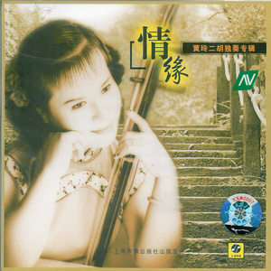 午夜黄色三级片
